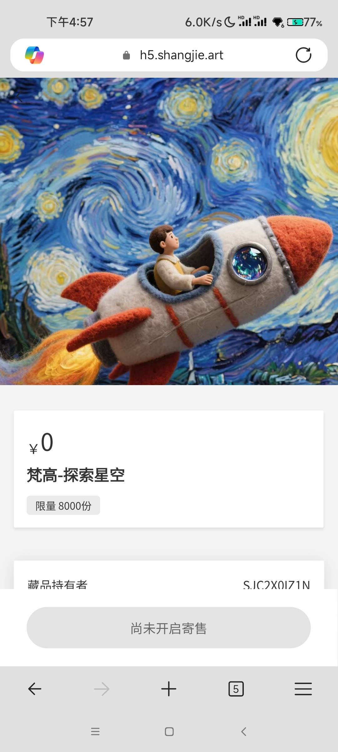熵界咋空投了个这个，拉五人不是空投向日葵的吗

31 / 作者:Coke. / 