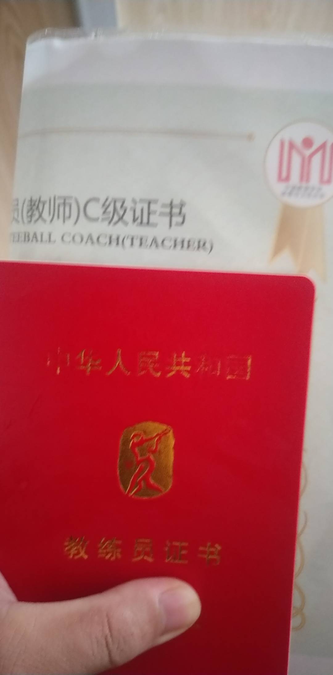 38岁小孩都读大一了，依然在工作之余薅羊毛，会被你们歧视吗？

94 / 作者:大雕哥哥 / 