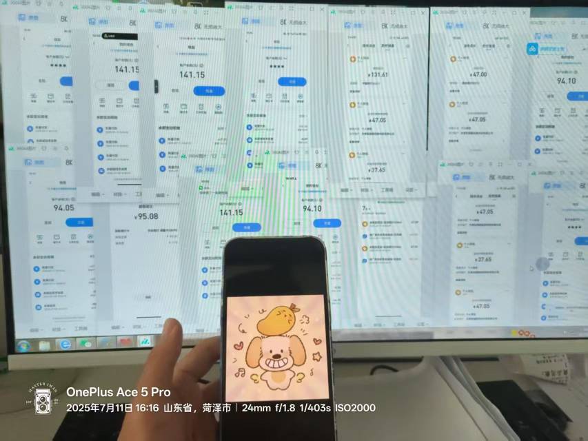 这b纷享生活，三天总算提到了，都去提吧

84 / 作者:恐龙抗浪 / 