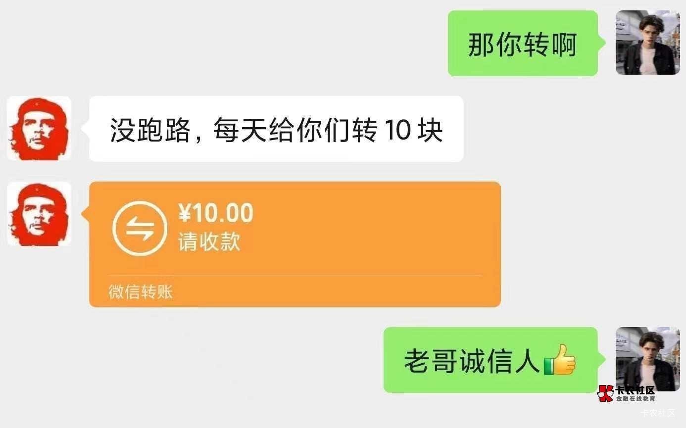 我诚信人实名支持贝壳

3 / 作者:勤快星奋斗的小鹿 / 