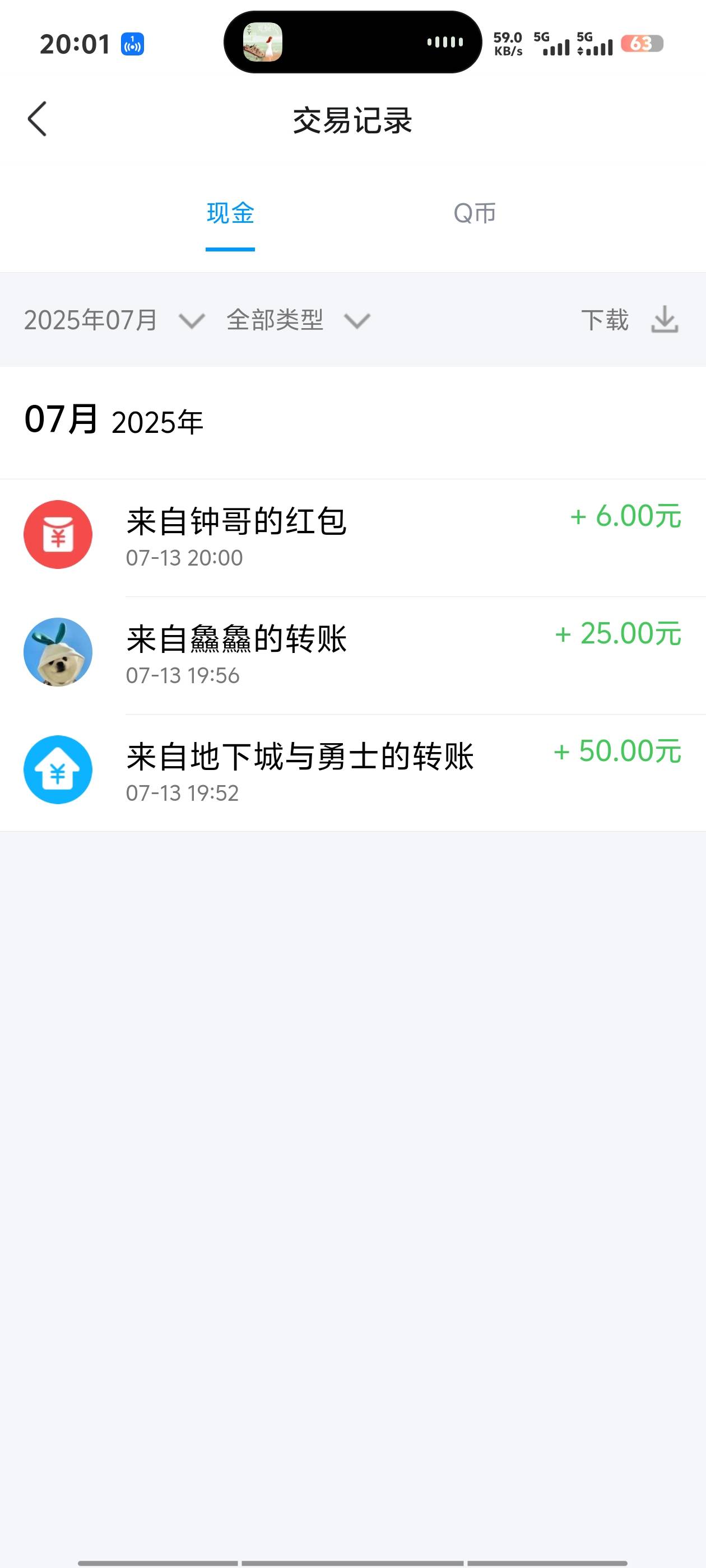 今天靠地下城破零了，80毛

36 / 作者:安866 / 