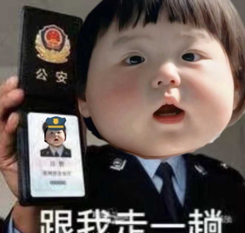 卡农社区变贝壳社区了

56 / 作者:谁偷了我的名字 / 