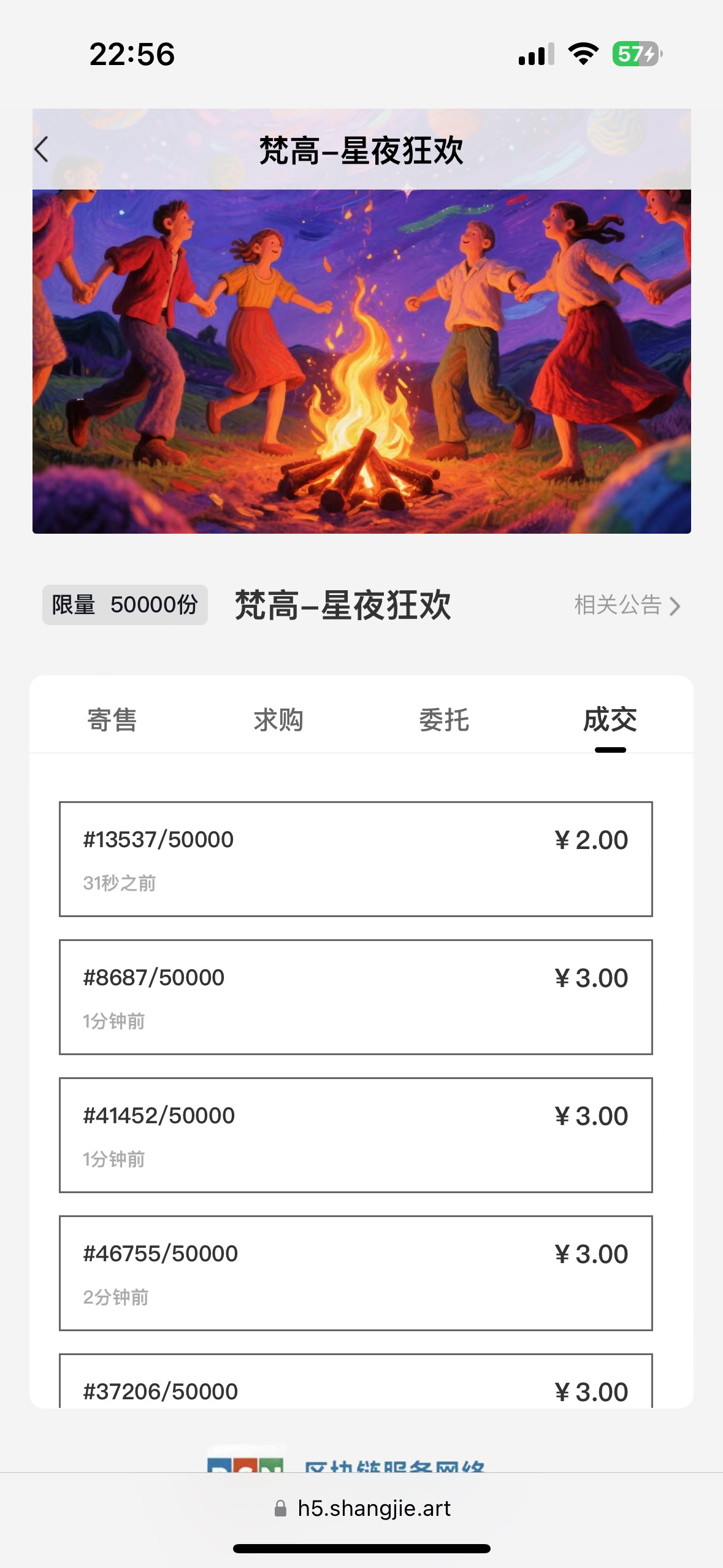 老哥们贝贝马上绿油油审核了，抓紧写绿油油的铁

64 / 作者:尘烟k / 