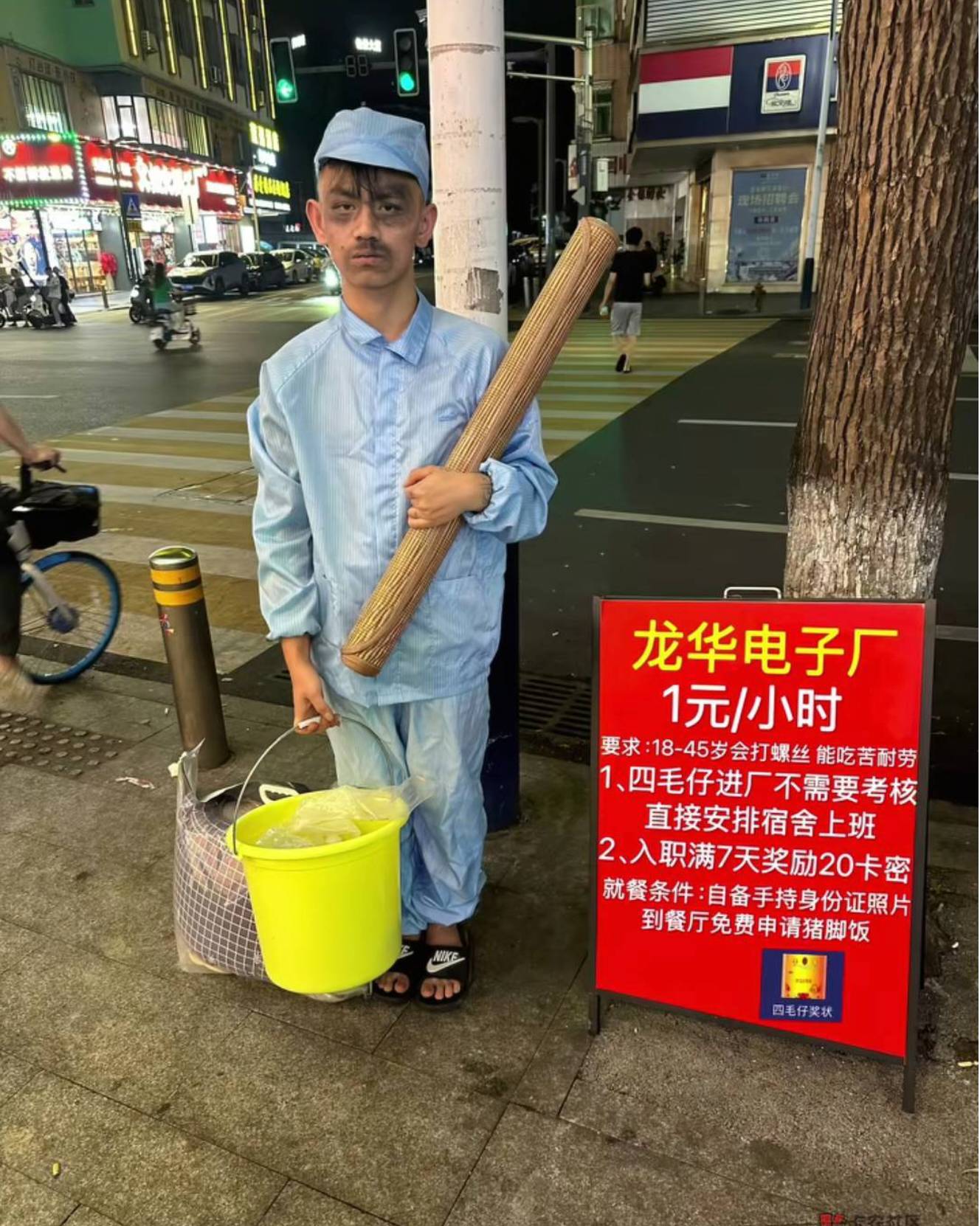 我该如何写我呢，写我满心欲望却两手空空，写我半生沧桑却一事无成，写我心事重重却无19 / 作者:神抢单 / 