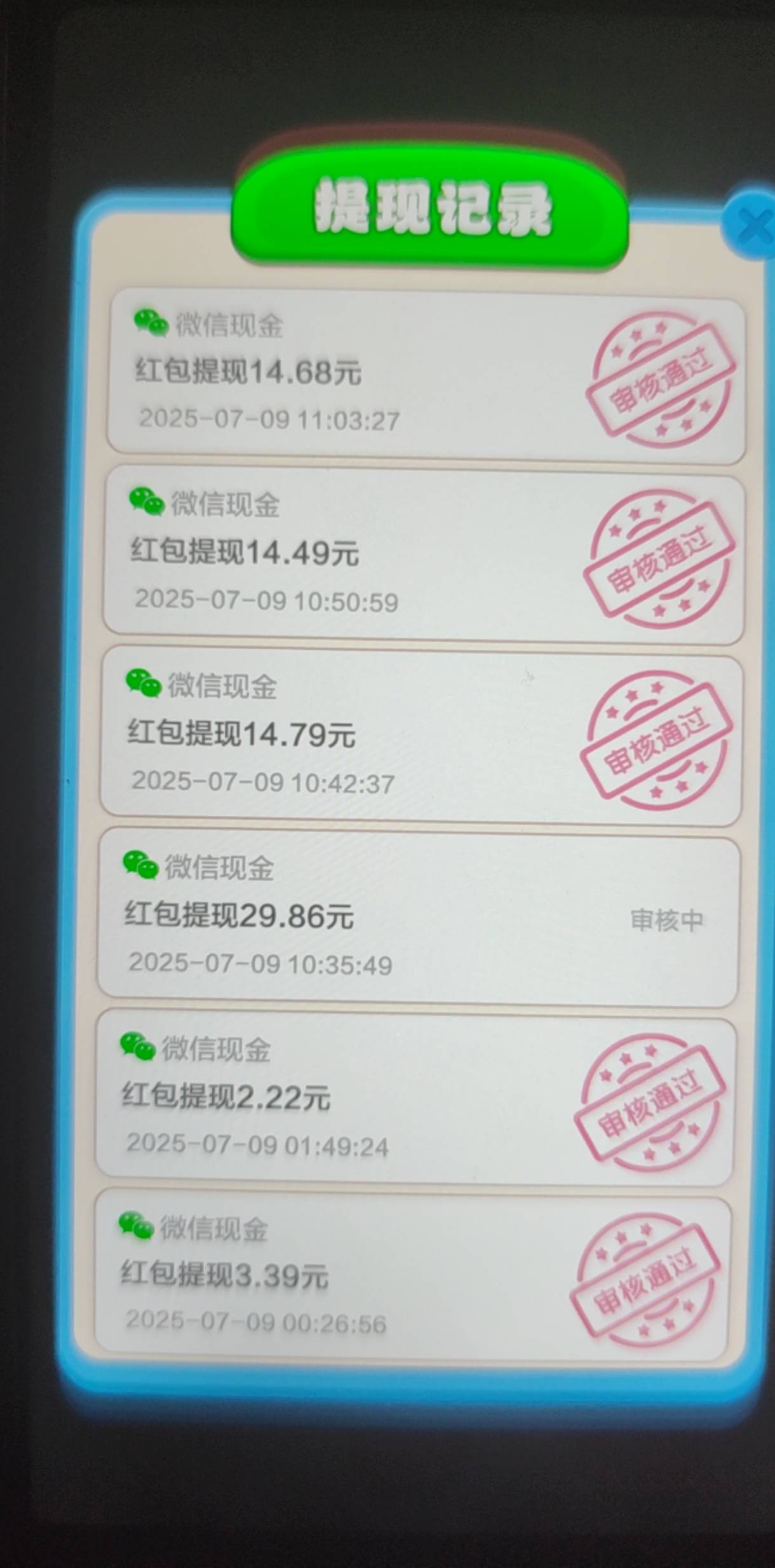 一小时40毛，打水

61 / 作者:嘎子不偷申请 / 