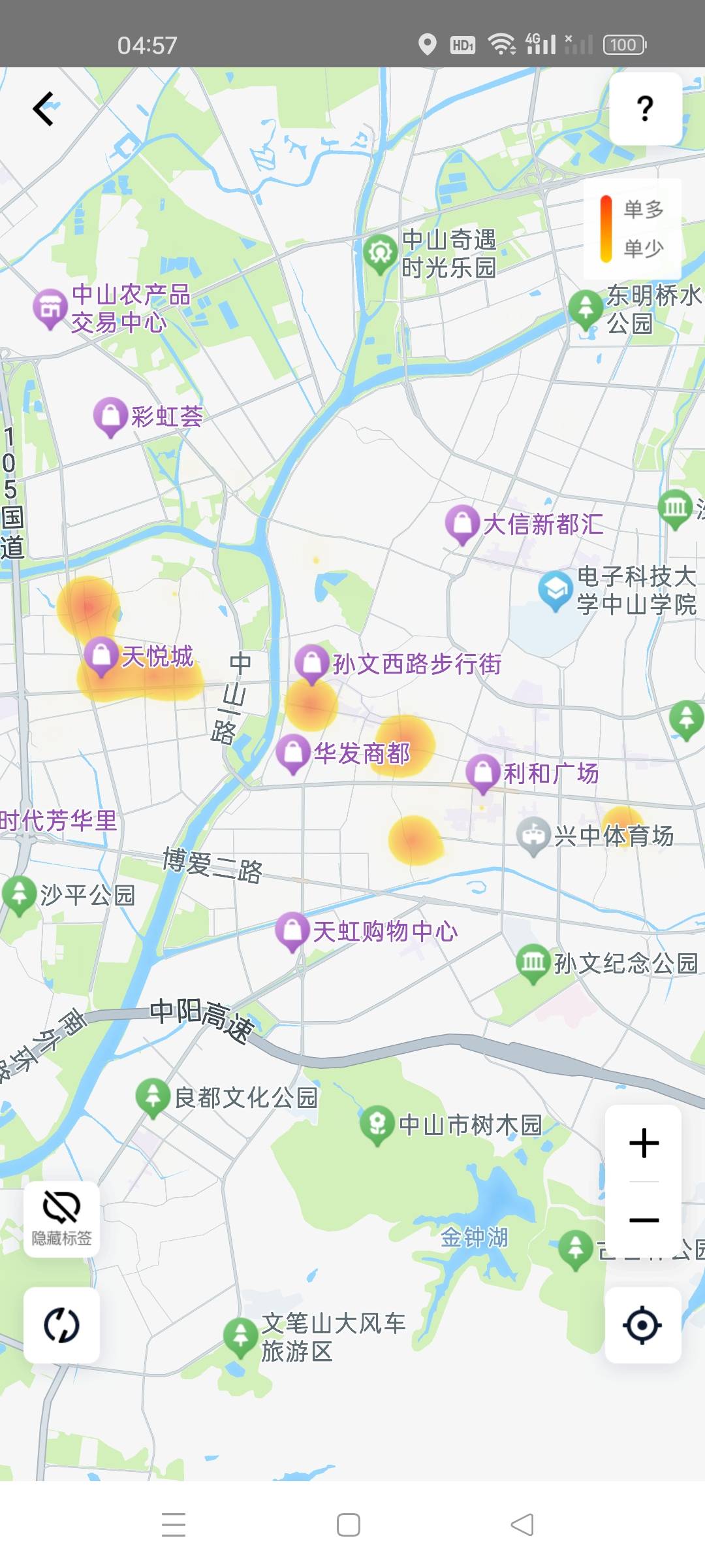明天就要交房租，全身只有100块不够，现在看着又没单，想白天跑外卖吧现在又睡不着


82 / 作者:讲三点... / 