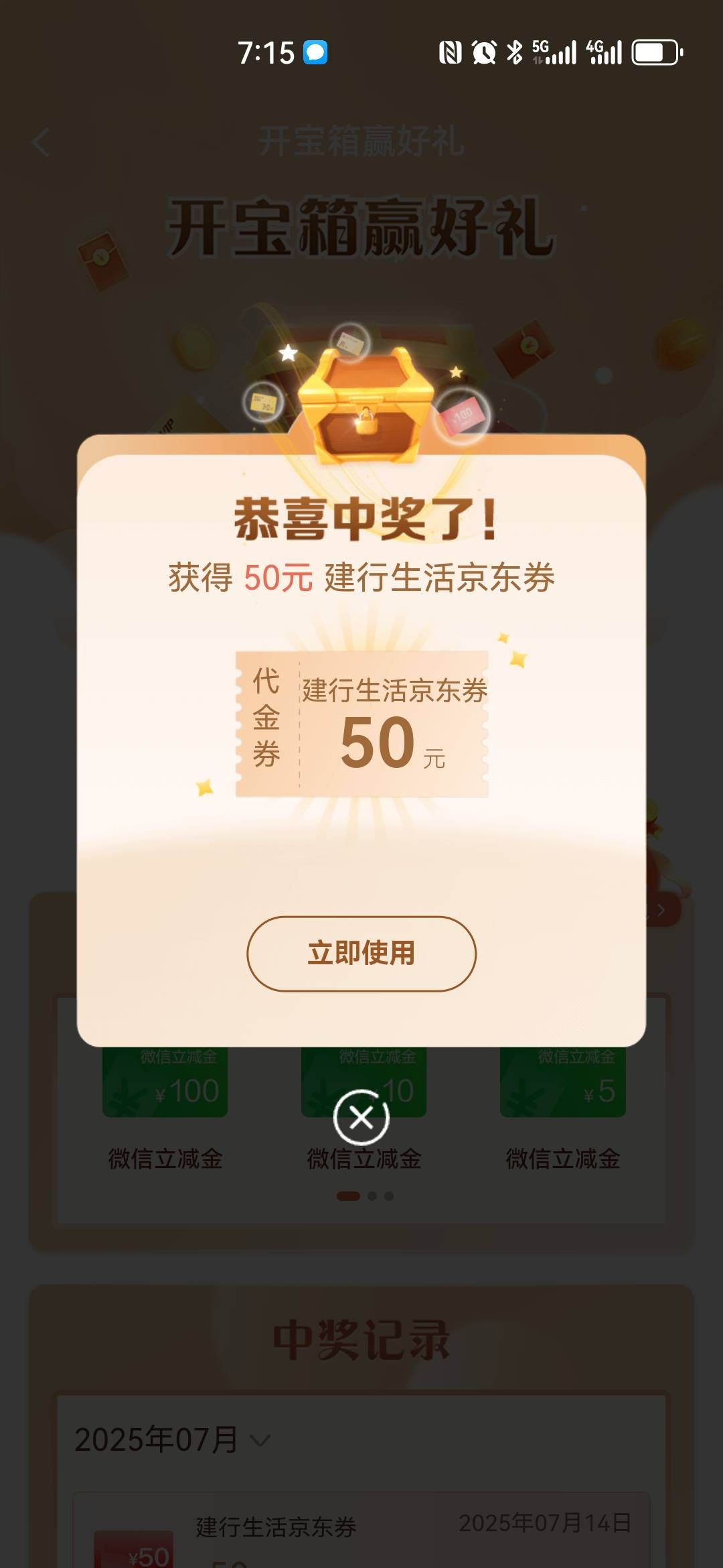 这个可以换多少钱

95 / 作者:底层老哥真稳 / 