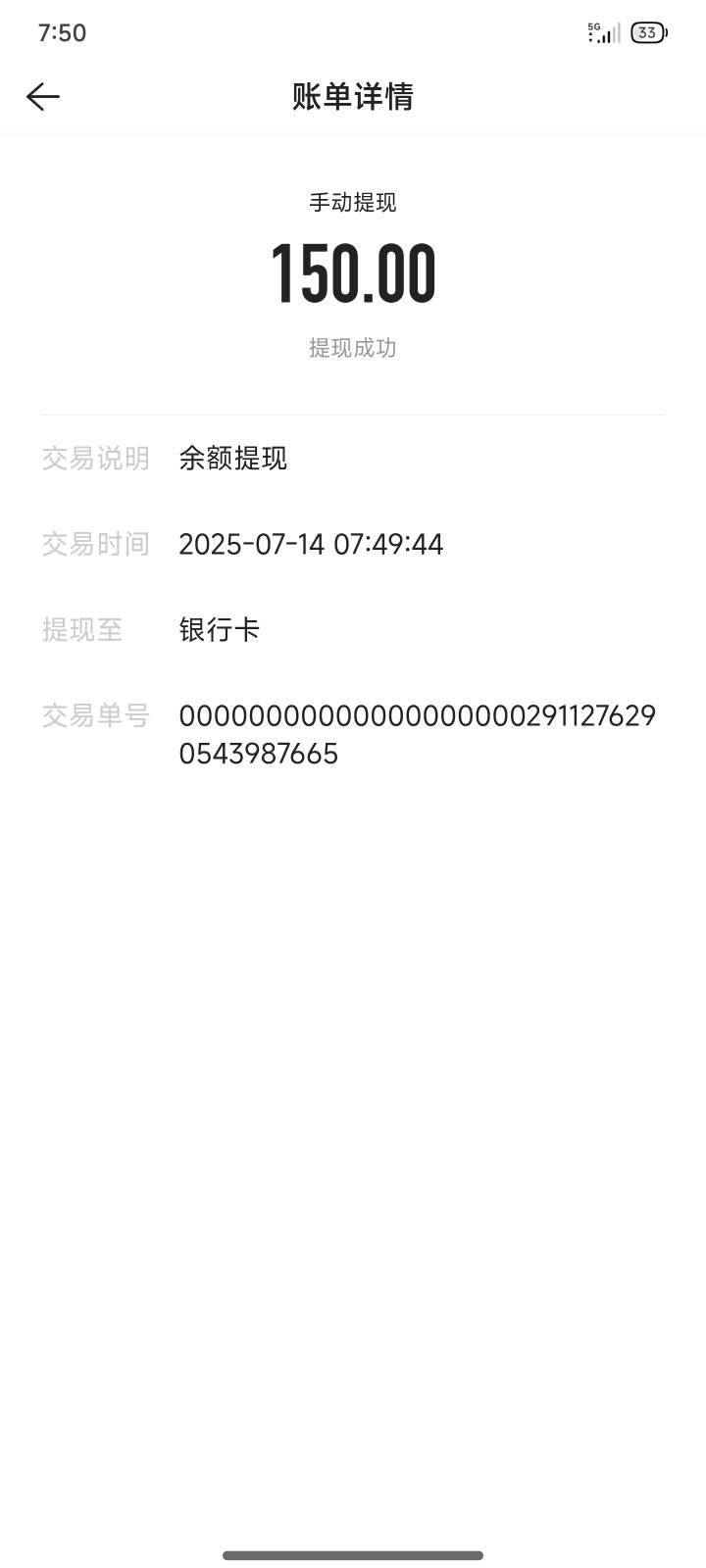 贝壳3号满了  继续搞

35 / 作者:Dor_卡农 / 