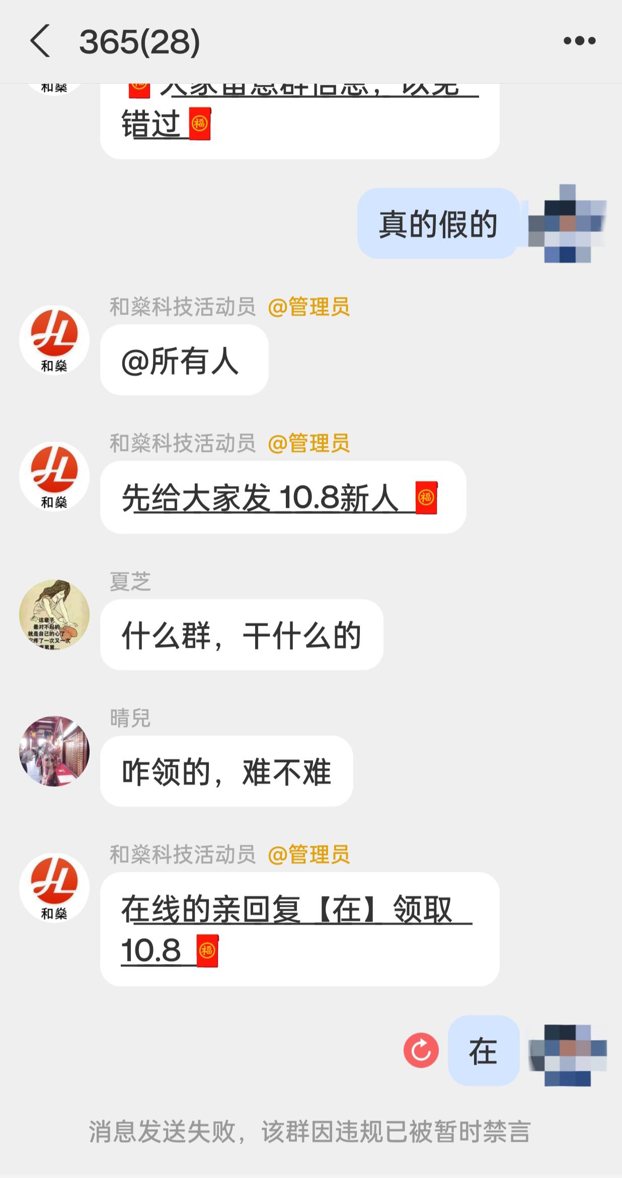 牛b不

38 / 作者:七月七y / 