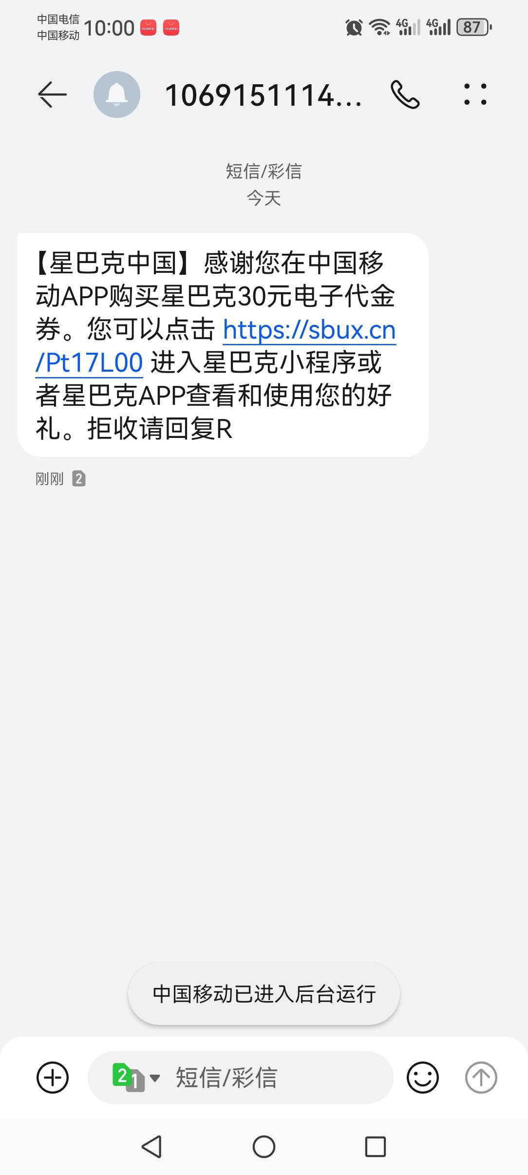 破零

92 / 作者:撸天撸地哦 / 