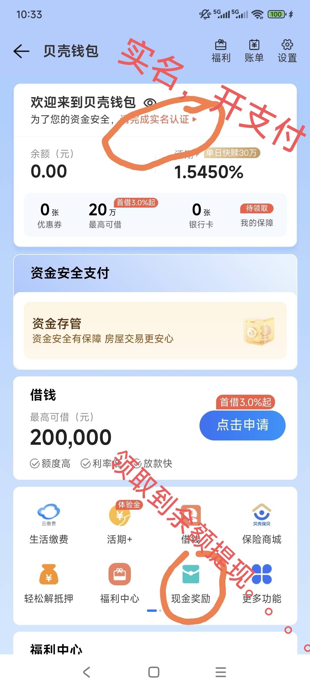 -

30 / 作者:走心亿点点 / 