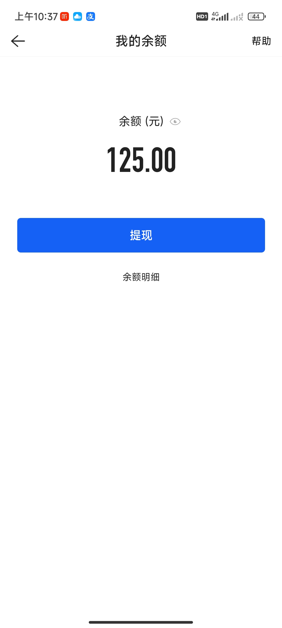 小号发的10个审核完毕


24 / 作者:过头了34 / 
