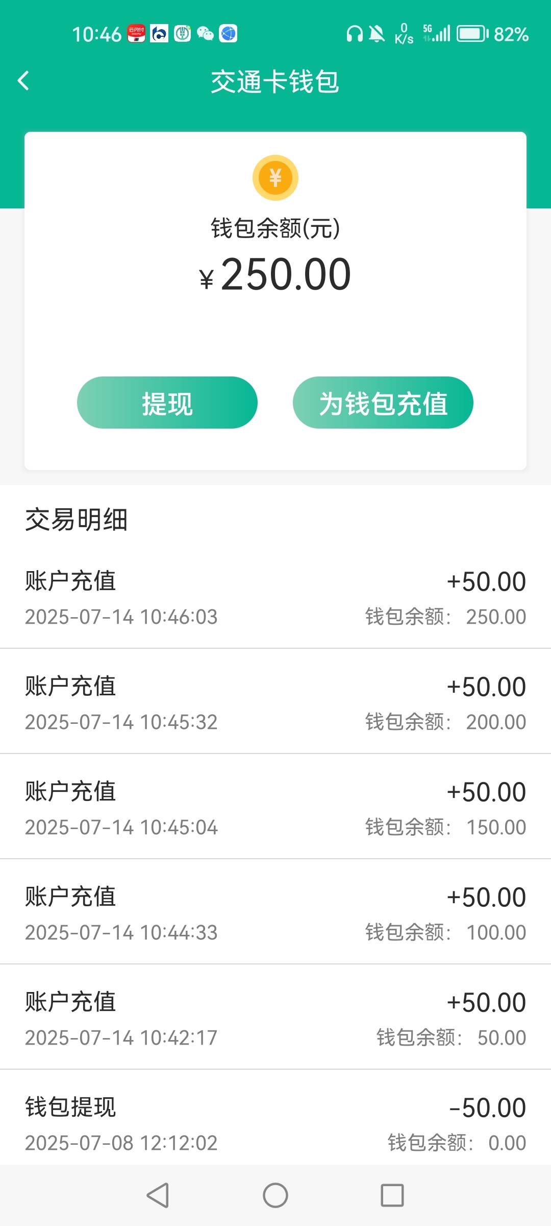 交行现在居然还有，看来大部分老哥一开始就冲了，只有我懒，现在才开始

10 / 作者:1一开始 / 