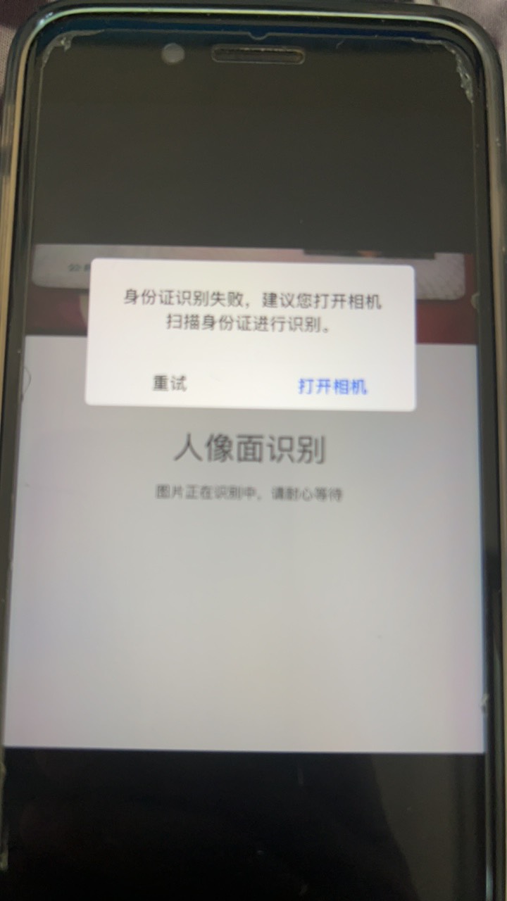 废了

73 / 作者:753894760 / 
