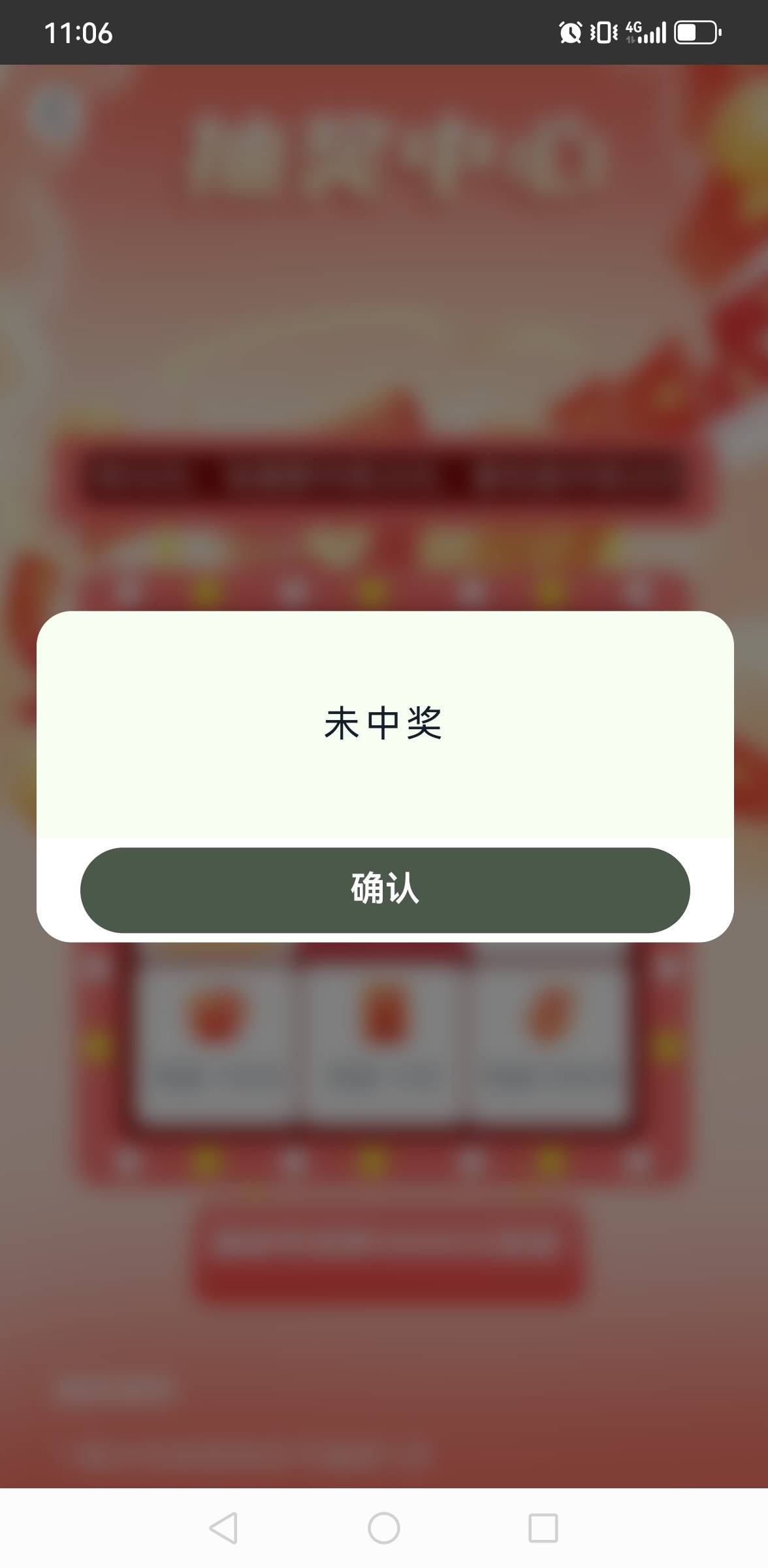 看你们吃肉，永远吃不上，唉

93 / 作者:风雨里起飞 / 