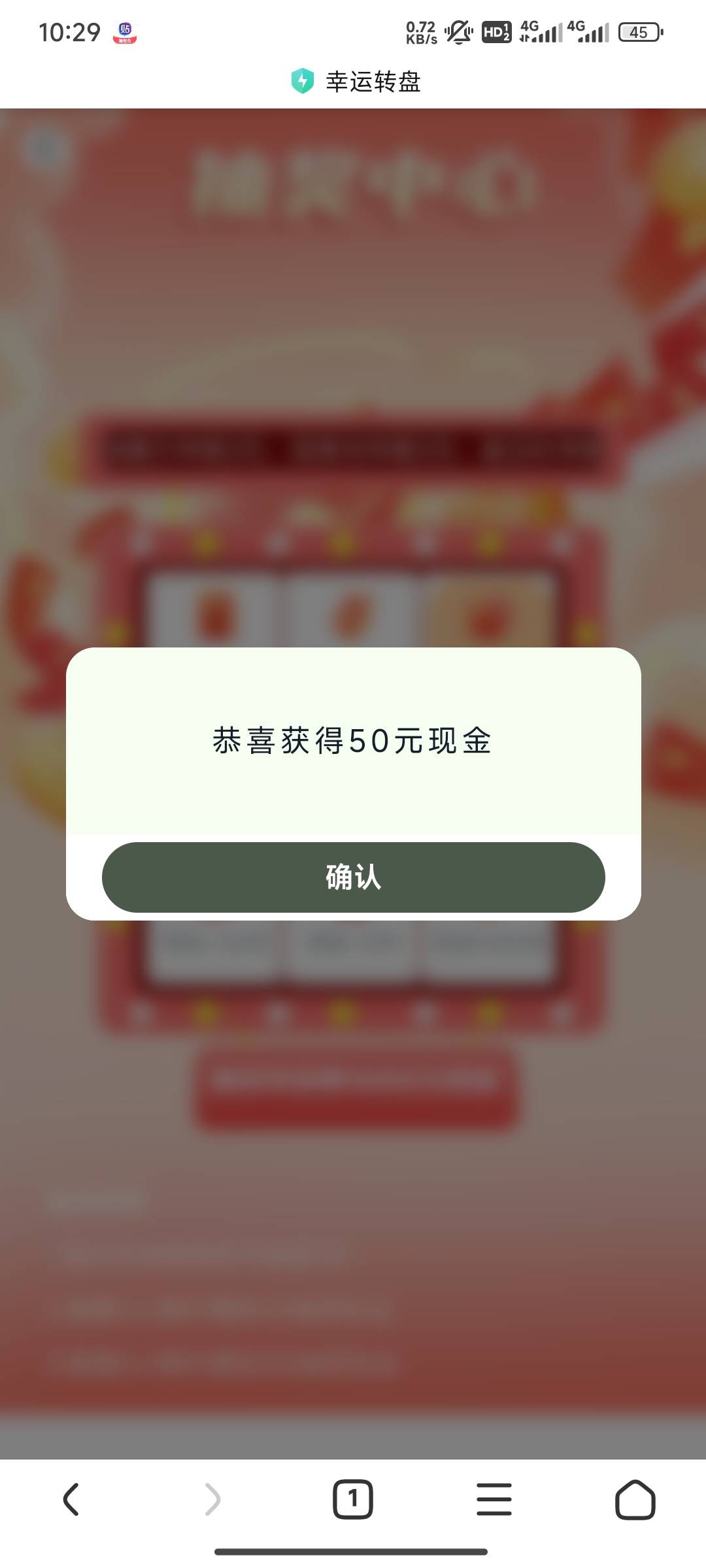 支付宝能不能到啊，昨天的YHK到了支付宝还没动静


100 / 作者:桃花带露浓 / 