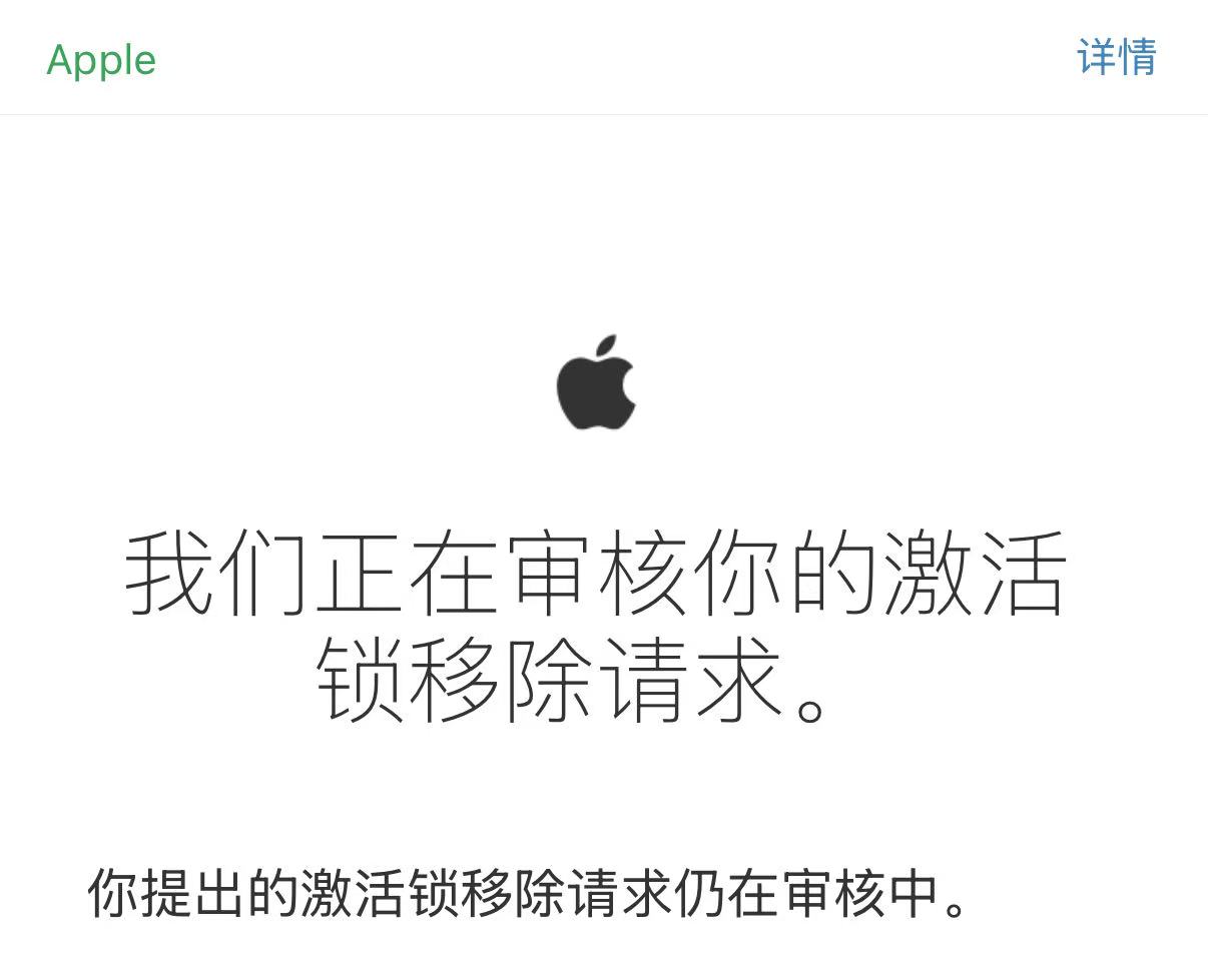 老哥们，自助官解收到这个邮箱回复，是不是代表着被拒了？过两天回复我的也肯定是拒绝69 / 作者:我其实很帅气 / 