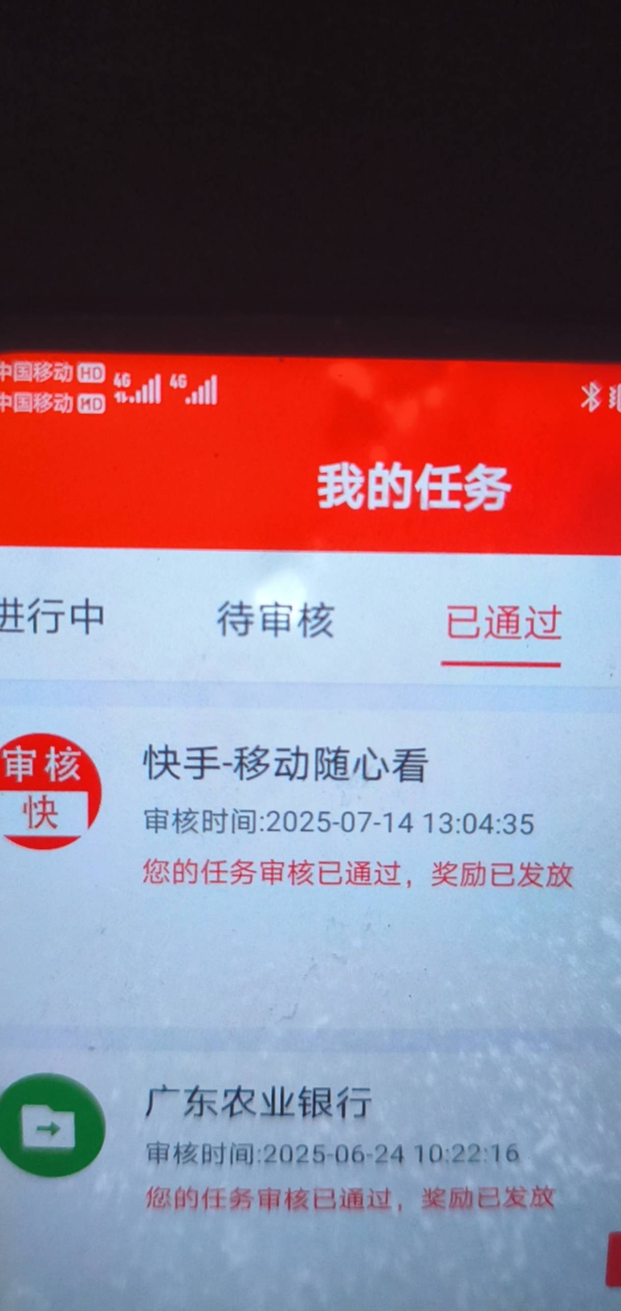 小赚40

29 / 作者:缘深缘浅缘自薄 / 