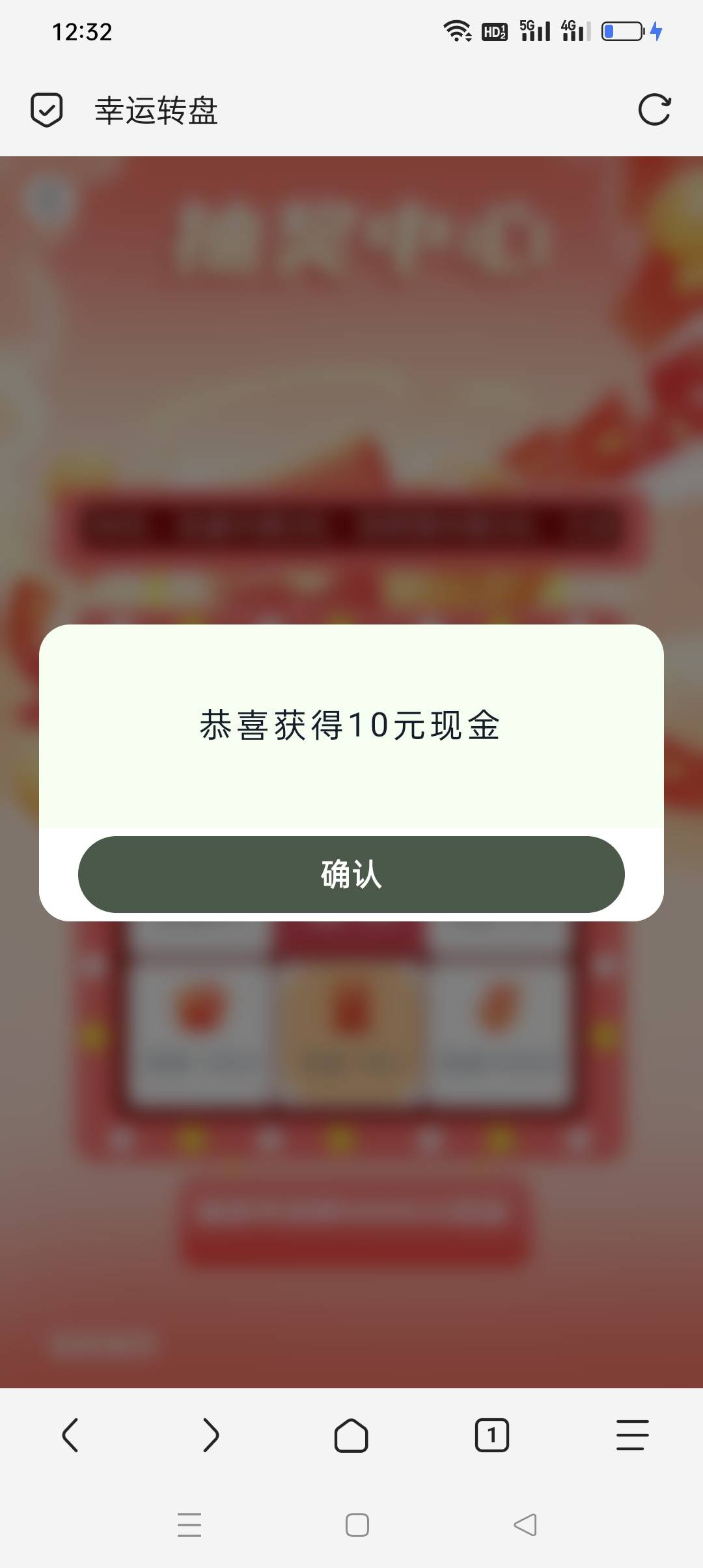 强哥善意提醒，你上级或者你下级号封了你会跟着封

0 / 作者:iyz2 / 