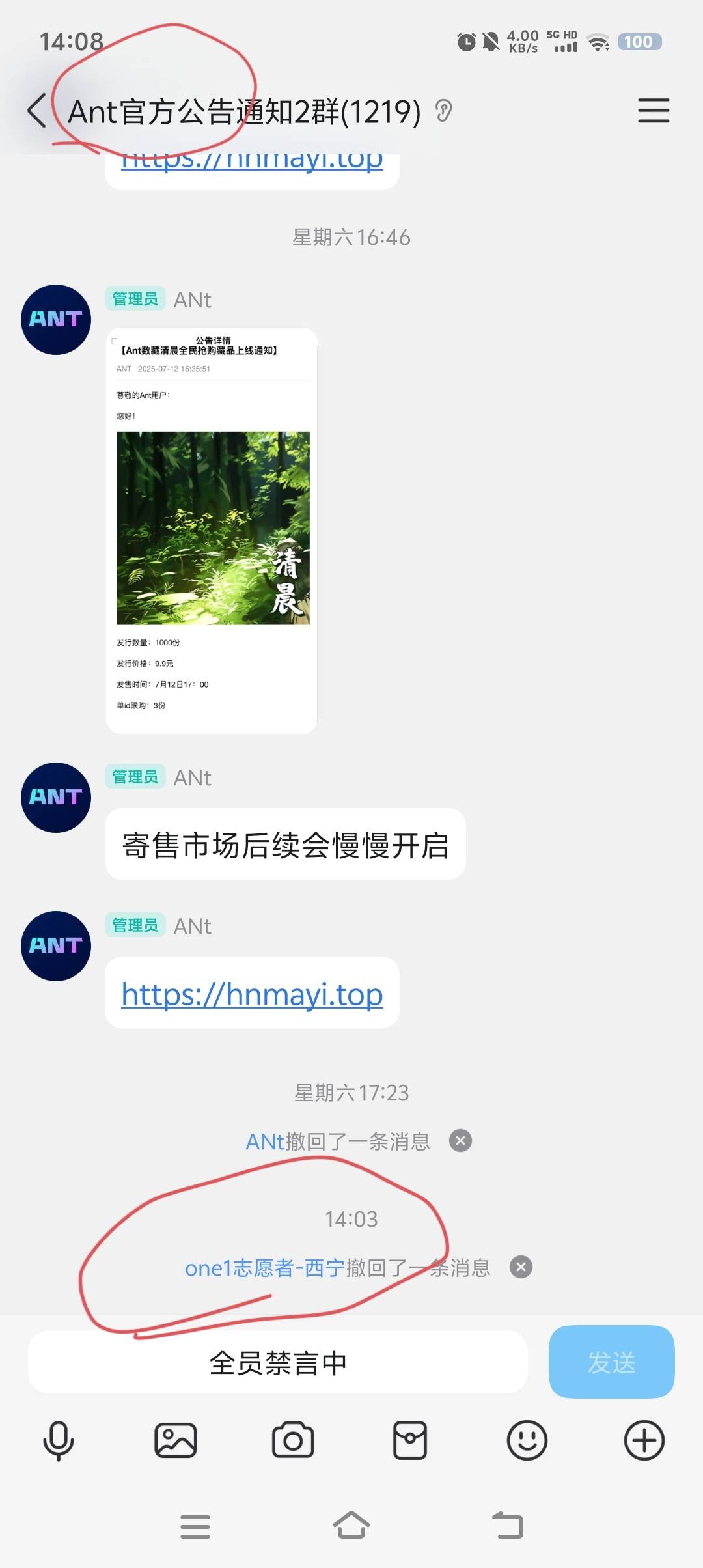 老哥们，这个one1，花了40拉人头，然后才看到这个，:)，又亏40，还好没亏111

26 / 作者:半城繁华2.1 / 