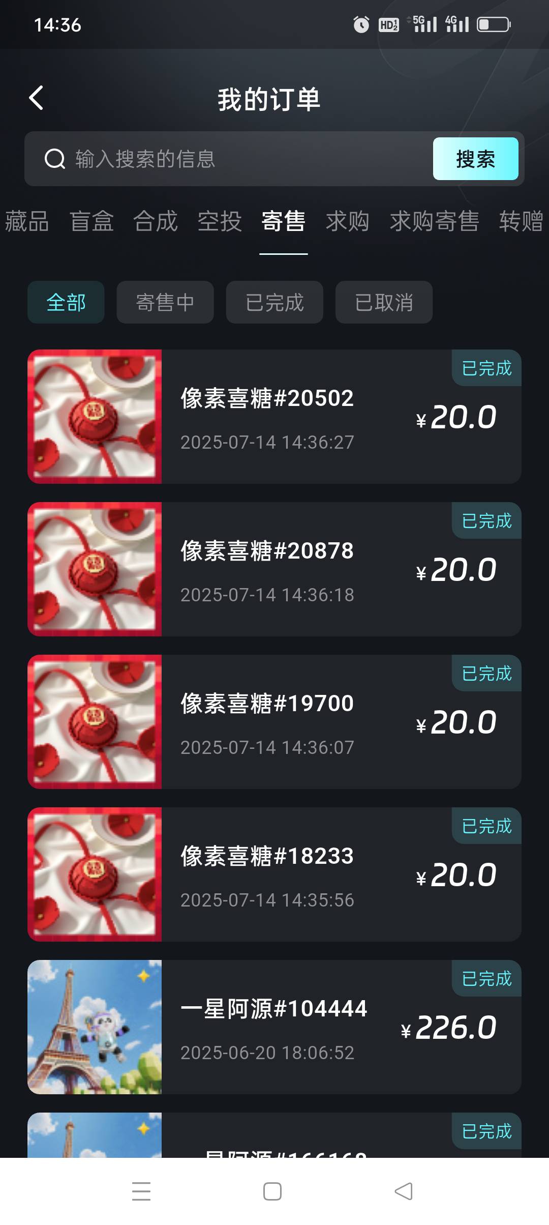 iz认亏了，现在是T子哥不想走，不然玩崩了，捏了18天，第一次我能捏这么久的图，上一93 / 作者:iyz2 / 