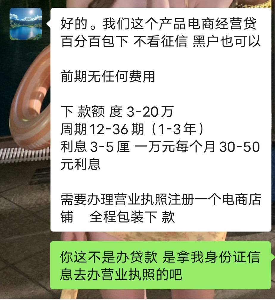 6

31 / 作者:余斗无错 / 