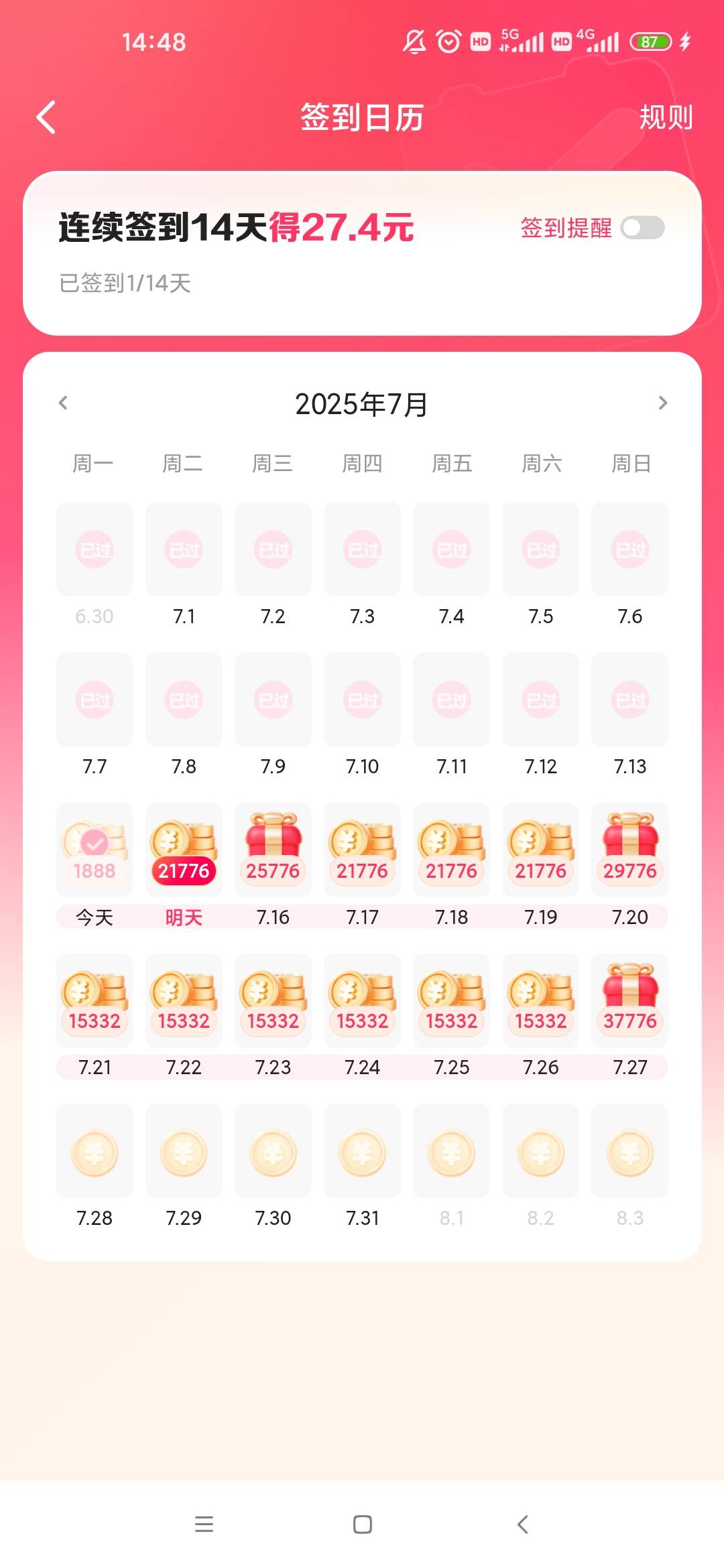 这个快手签到能领这么多金币

5 / 作者:梦回大唐做王爷 / 