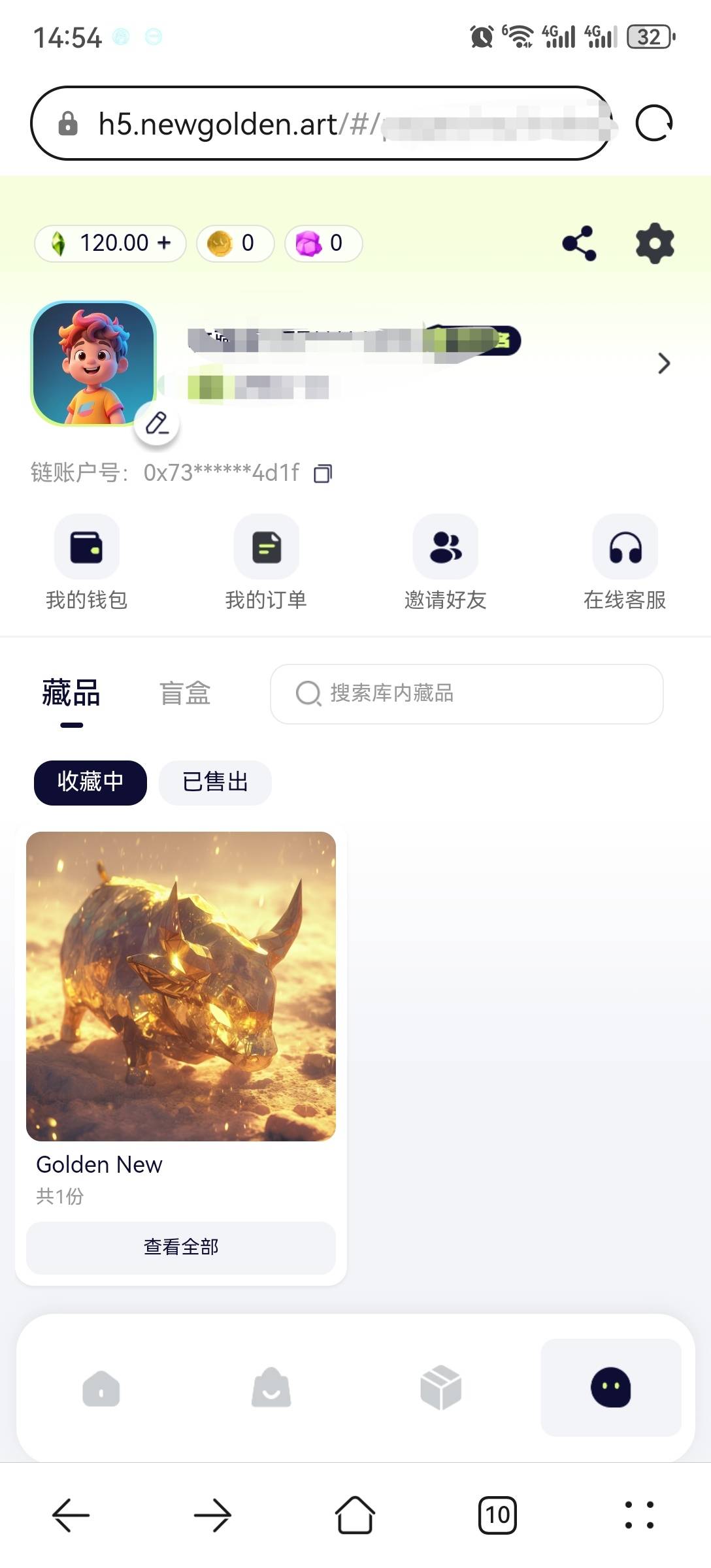 nb这个开钱包1块买6块精髓给一个图，成本7块不知道有没有猪脚饭

92 / 作者:流离~ / 