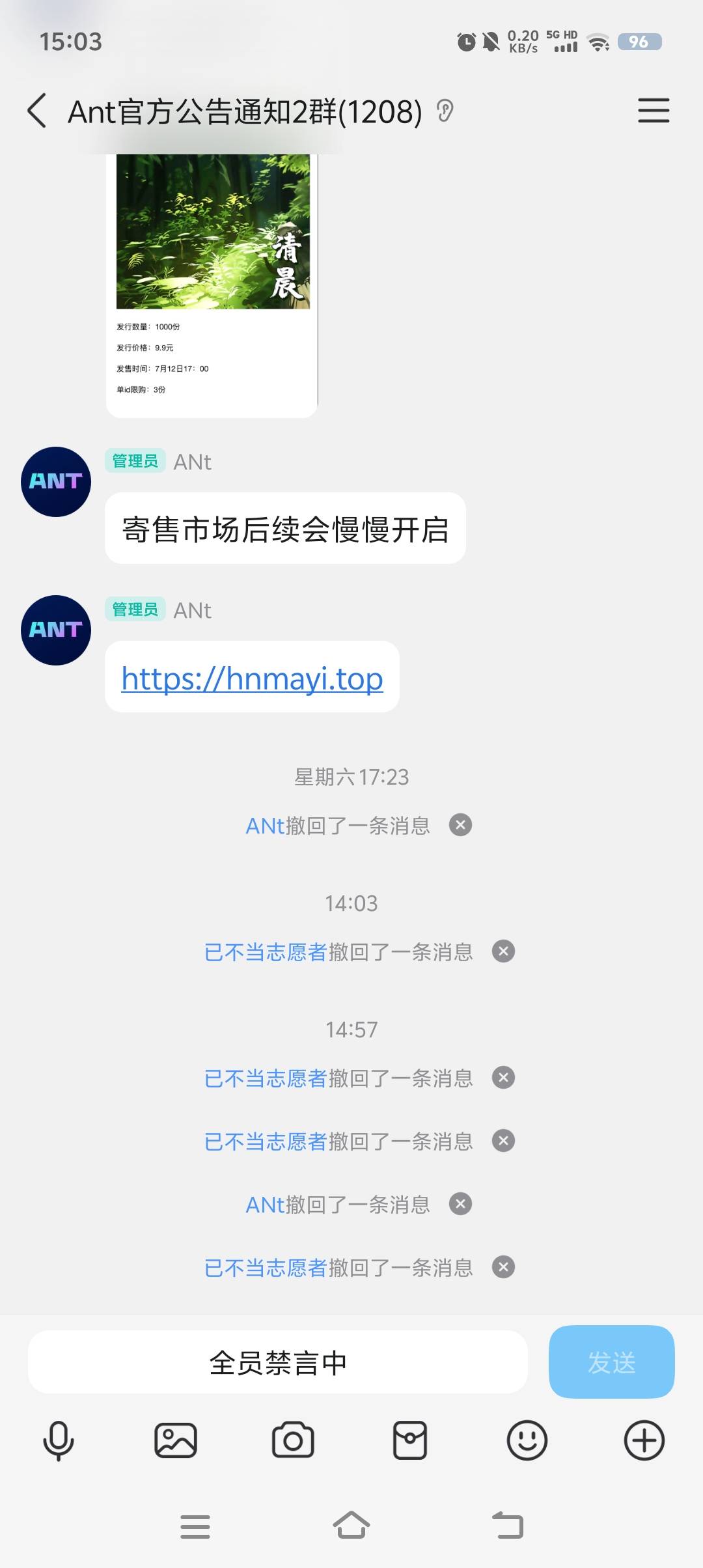 老哥们one1到时候时候结束
43 / 作者:半城繁华2.1 / 