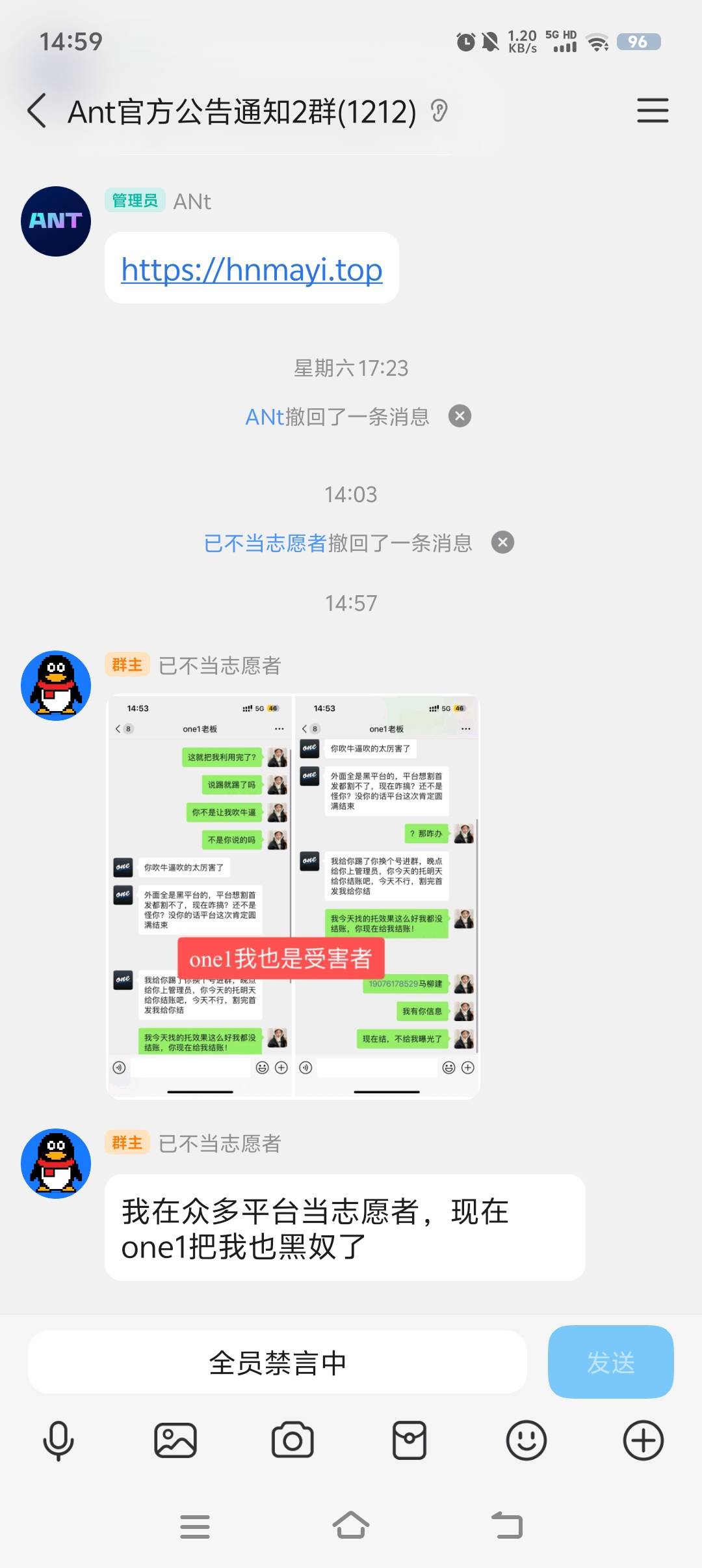 老哥们one1到时候时候结束
36 / 作者:半城繁华2.1 / 