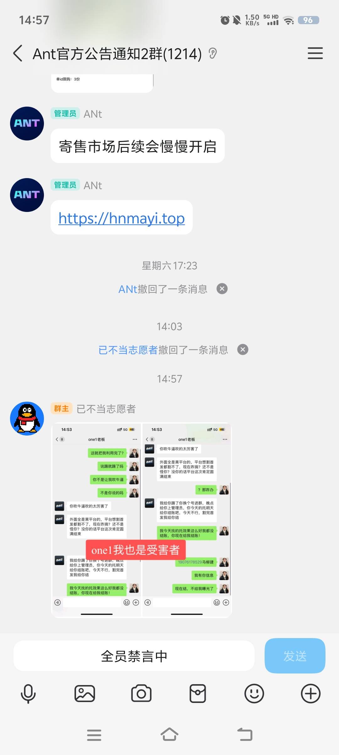 老哥们one1到时候时候结束
91 / 作者:半城繁华2.1 / 