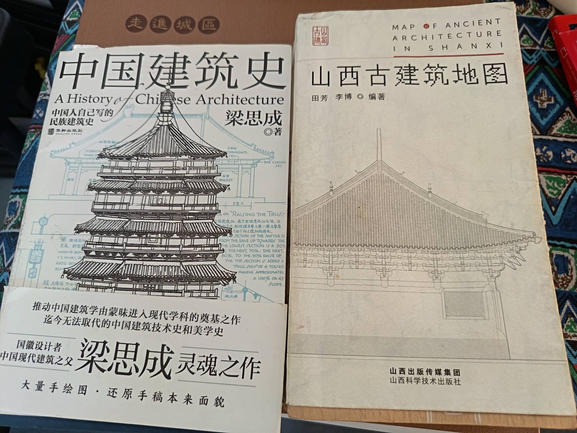 一边骑行流浪一边靠羊毛维持生计




1 / 作者:老哥撸老哥ab / 