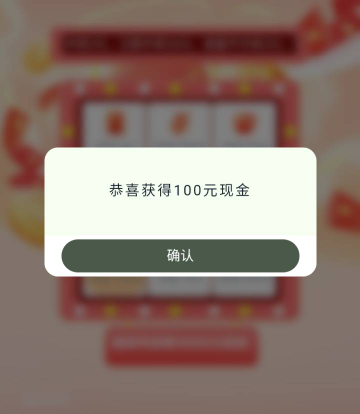 啊？？？？？？？？


11 / 作者:门西克 / 