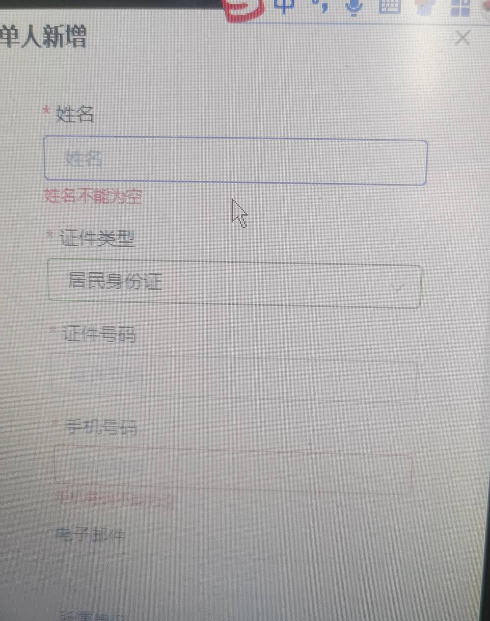 都不发guang     da的入口，湖南长沙推文第三个点进去，需要注册薪悦通，里面有网址，60 / 作者:重盛安 / 