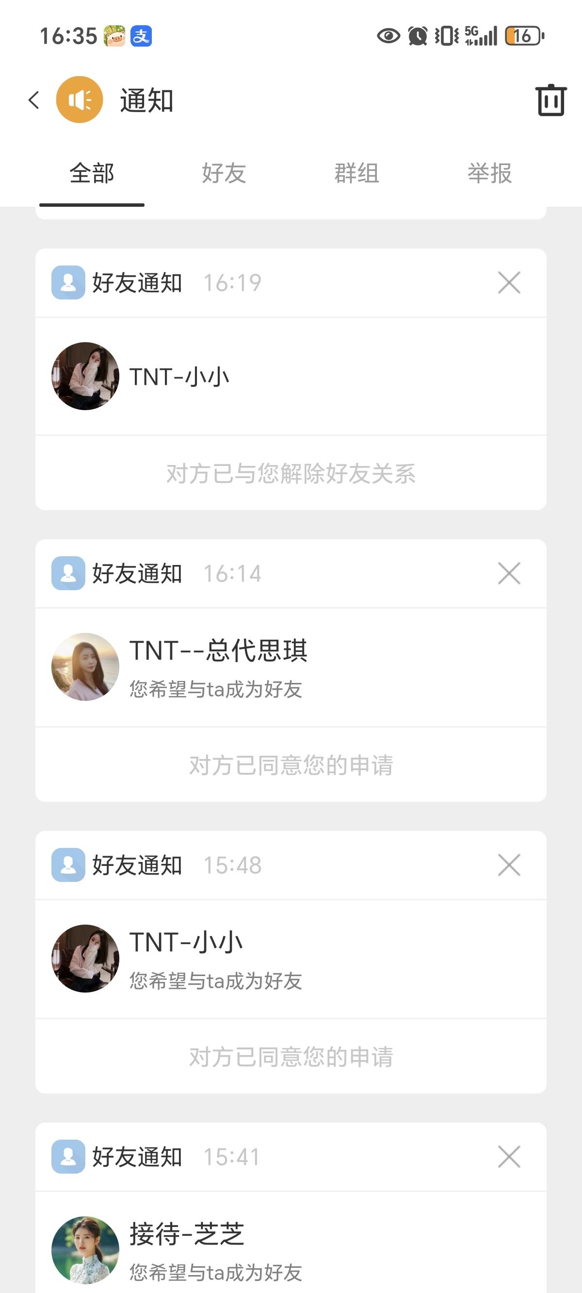 兄弟们，那种代赚，说充值10也可以的，有什么T路

28 / 作者:旅途？ / 