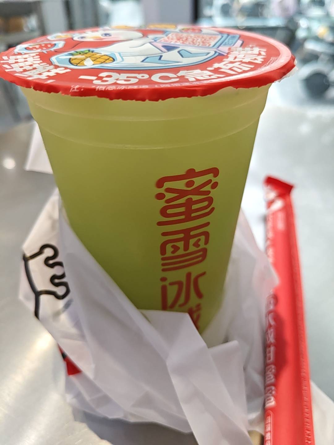 舒服

86 / 作者:热心的熊猫 / 