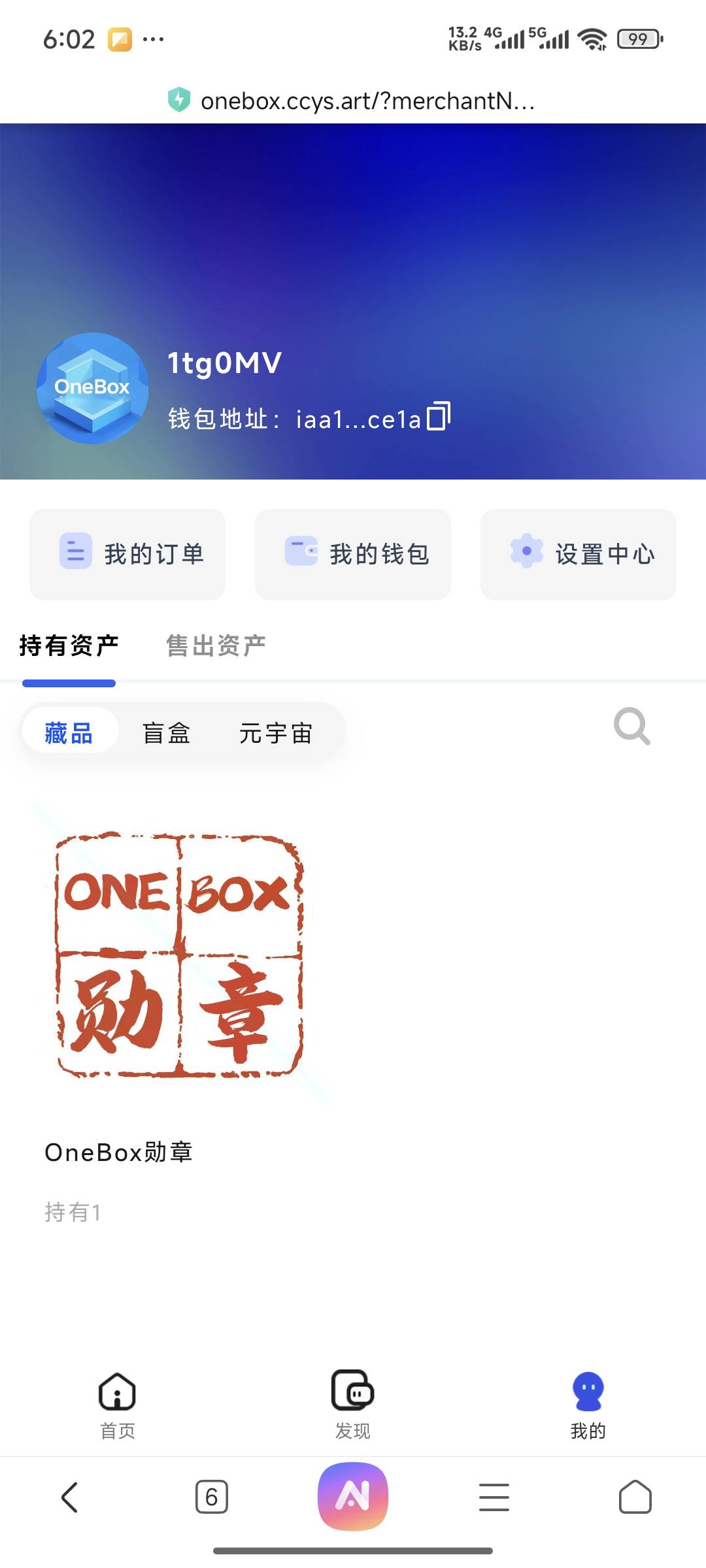 最近0.01这个风气给带起来了


50 / 作者:lllk. / 