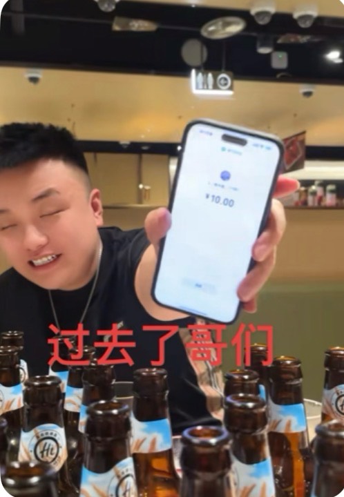 我宣布贝壳社区倒闭

95 / 作者:卡农捡破烂的 / 