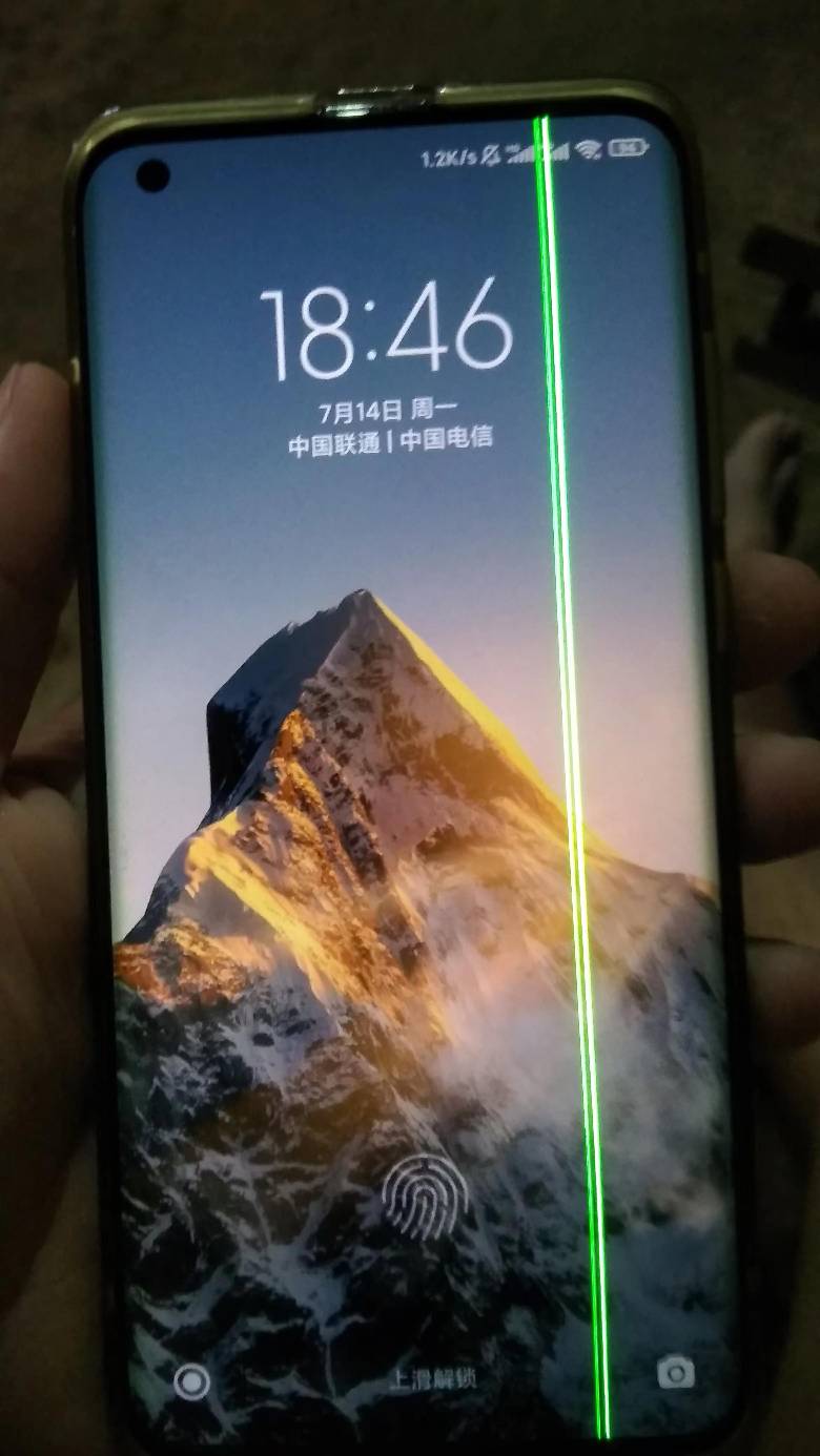 小米10s前两天一道绿线，今天又多了一道，去年这个时候也是这样子，没几天就自动没了20 / 作者:泰坦尼克号 / 