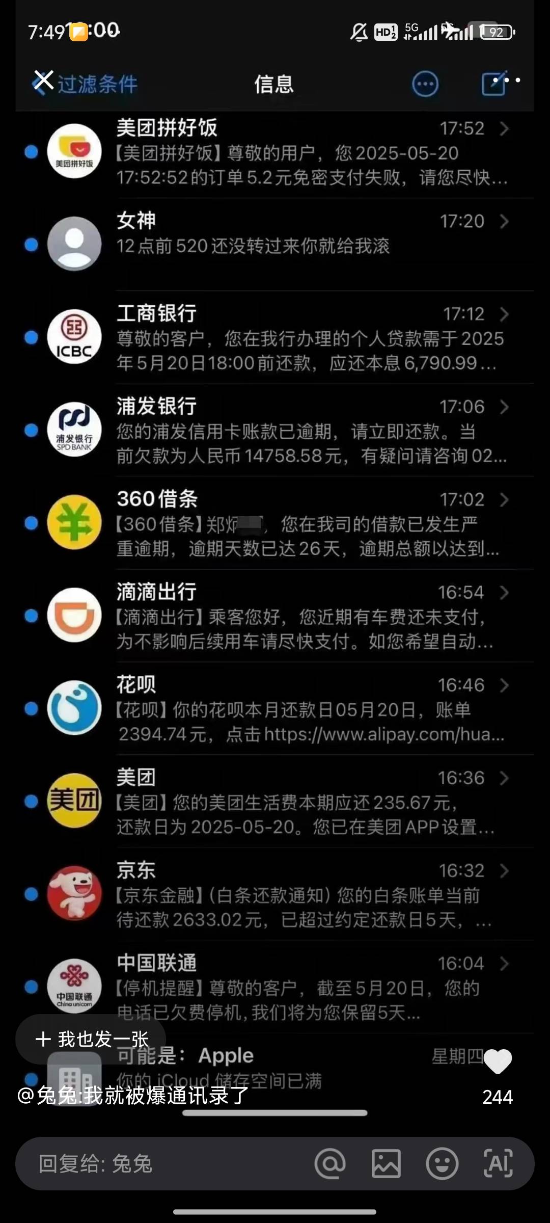 这是哪个老哥

46 / 作者:老农yyd / 