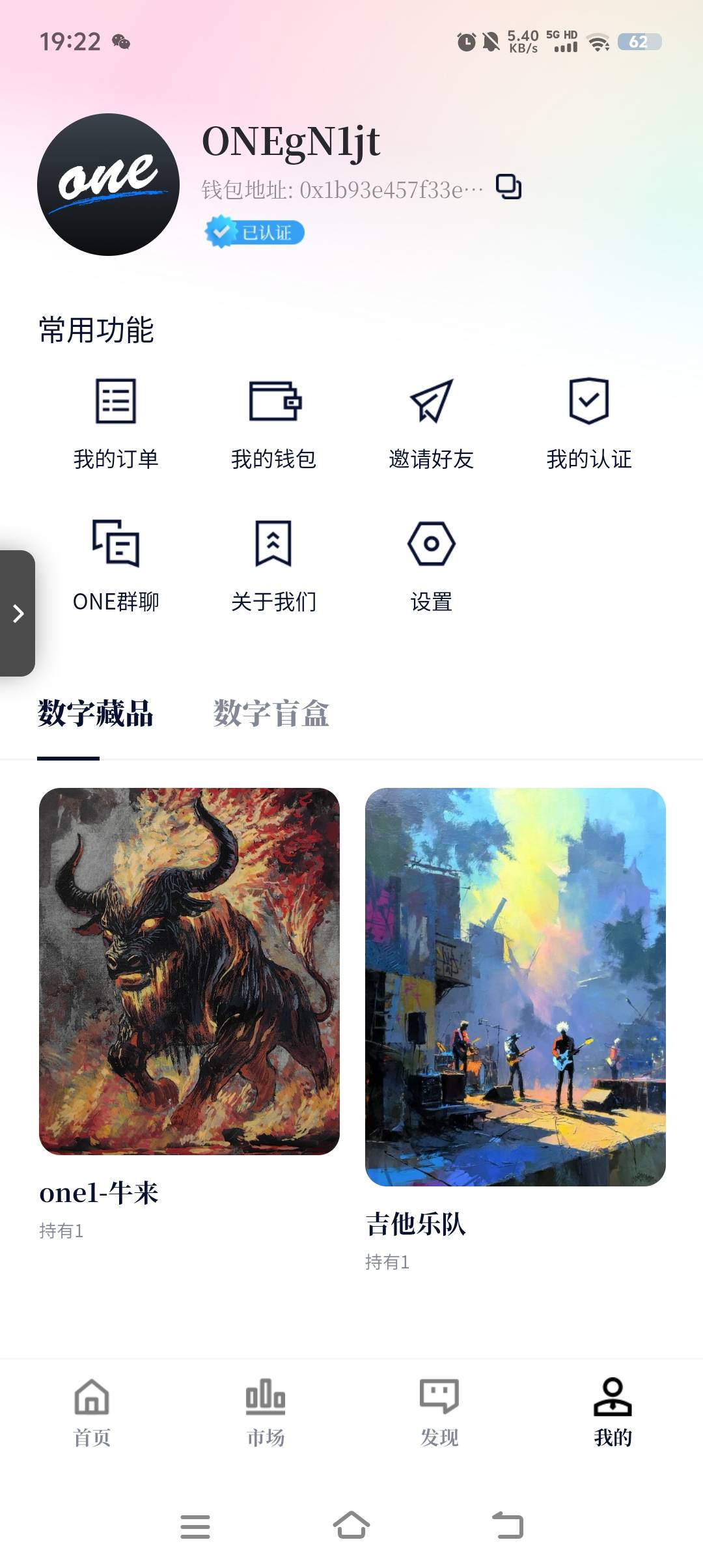拿下亏了也认了

31 / 作者:半城繁华2.1 / 