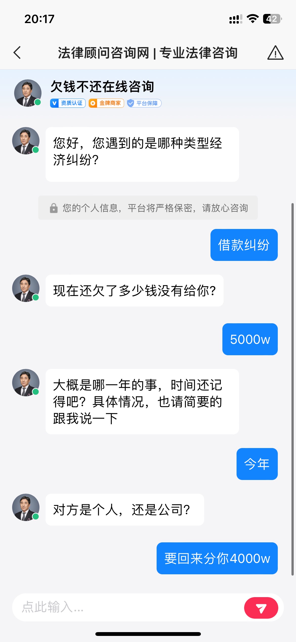 刷快手养养号

85 / 作者:联系客服改名 / 