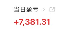 毛呢

88 / 作者:没时间申请 / 