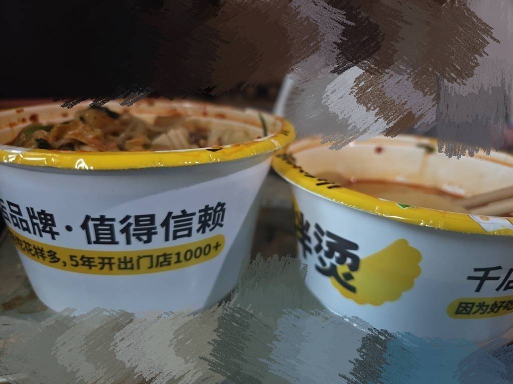 一样的外卖，商家给我的包装盒和份量不一样，商家回复我说是店里的实.生弄的，退款还49 / 作者:cx886 / 