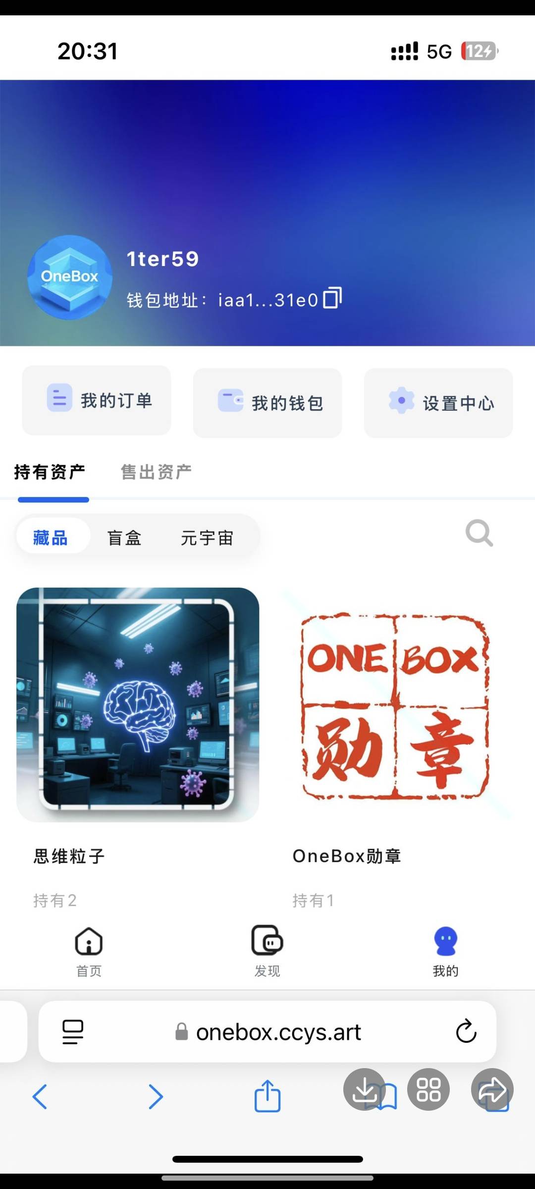 老哥，这里牛来便宜，9.9的真有人买了，


48 / 作者:lllk. / 