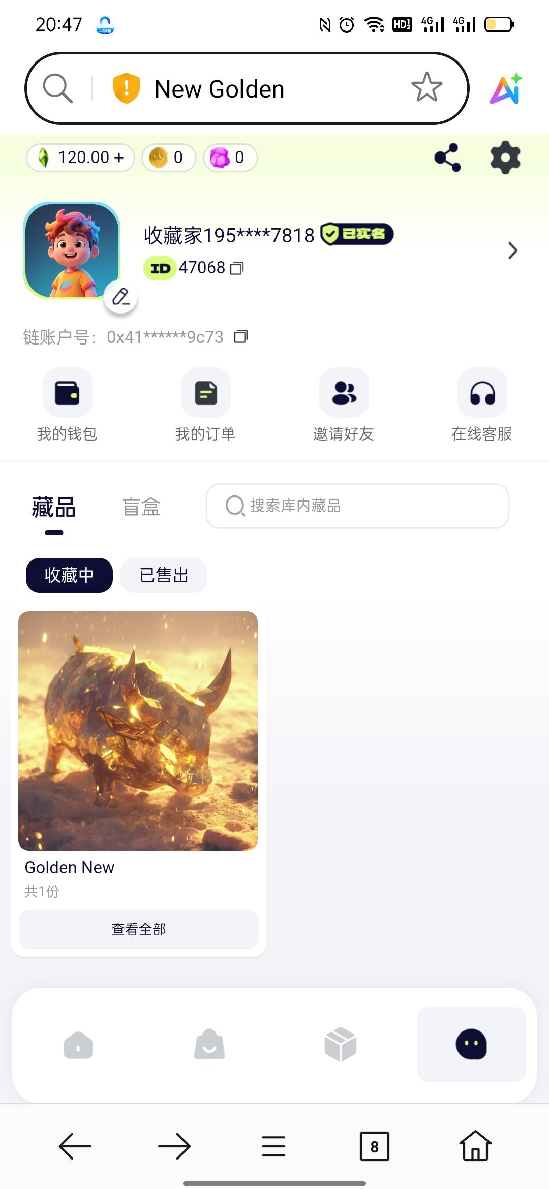 这台子能吃上猪脚饭吗？全图退市，23万份的也退市?


60 / 作者:老哥帮帮我把 / 