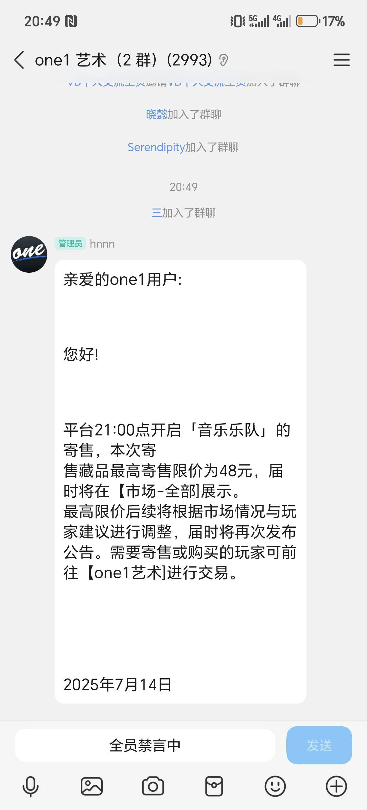 成本都没回来12*5=60一个成本

61 / 作者:为羊毛而活 / 