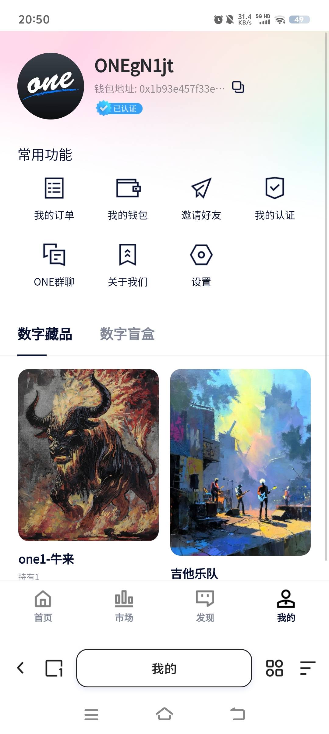 老哥们都跑路了？

33 / 作者:半城繁华2.1 / 