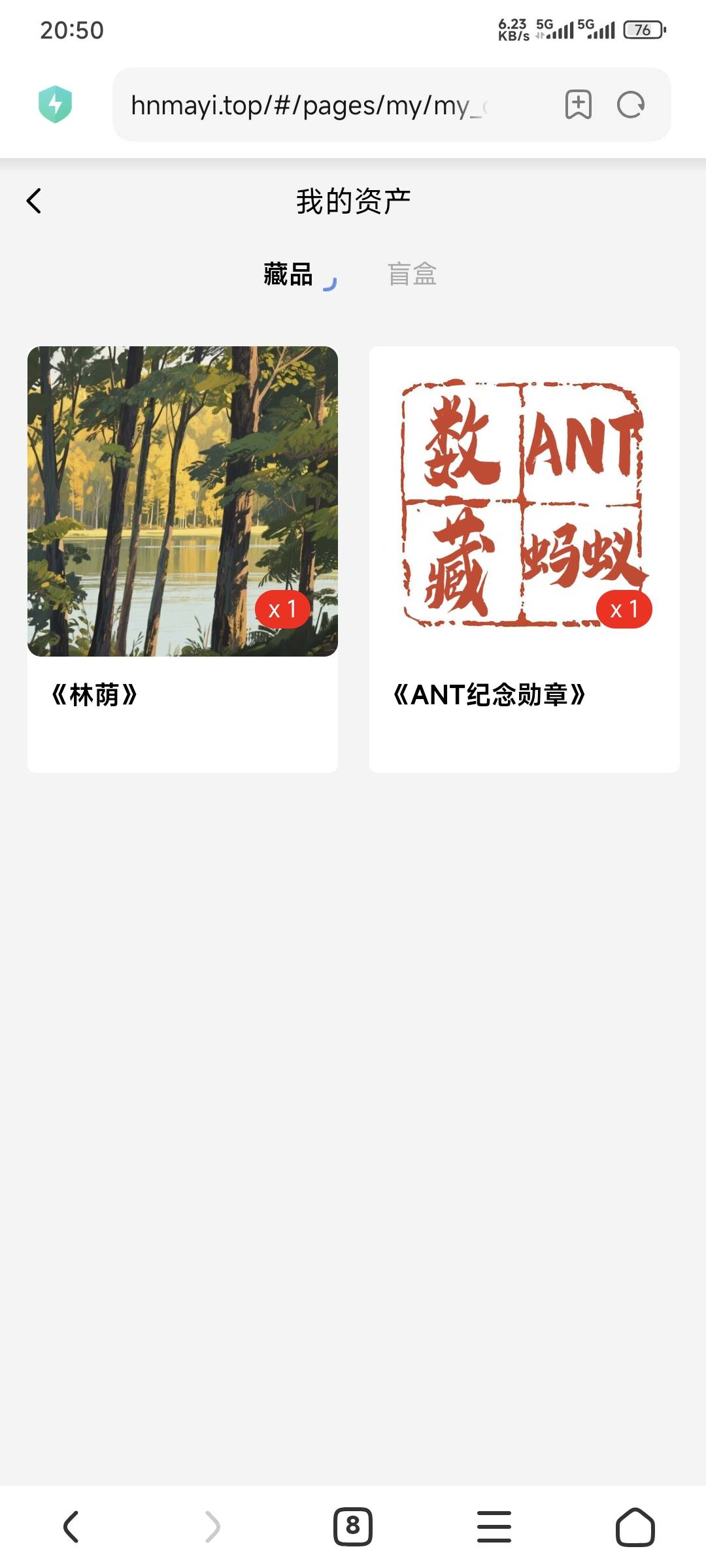 数藏起飞的一个跟不上，拉闸的个个都跟上了！真是离大谱了！一玩一个不吱声

2 / 作者:卡农豆包 / 