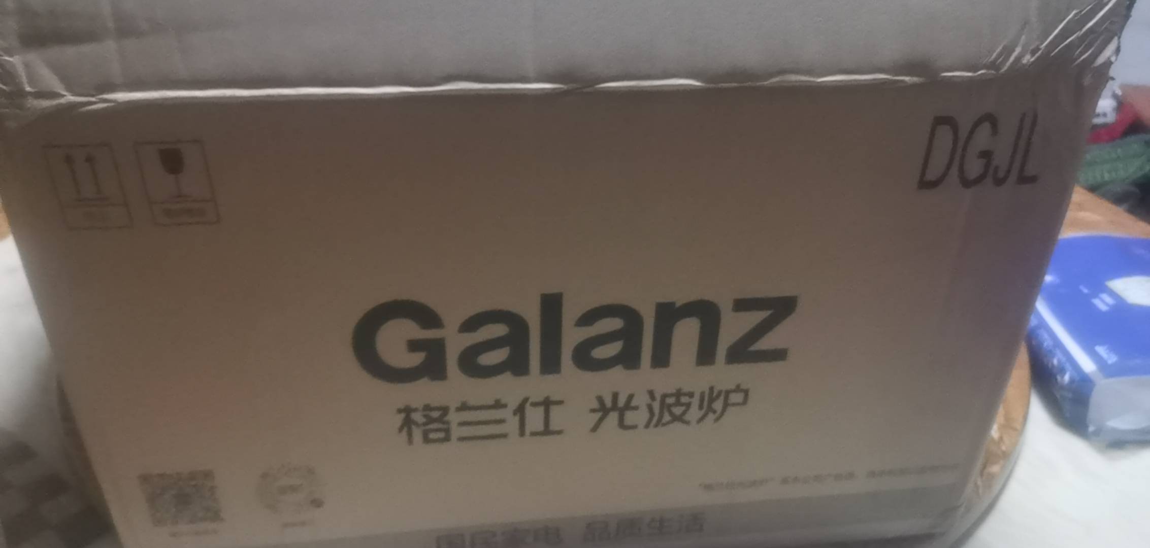 感谢球球送的烤箱！大毛


96 / 作者:艾泽拉斯魔暴龙 / 